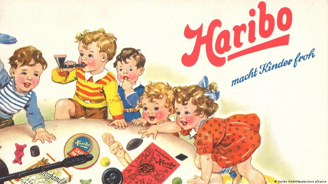 Реклама продукции Haribo  — Kapital.kz 