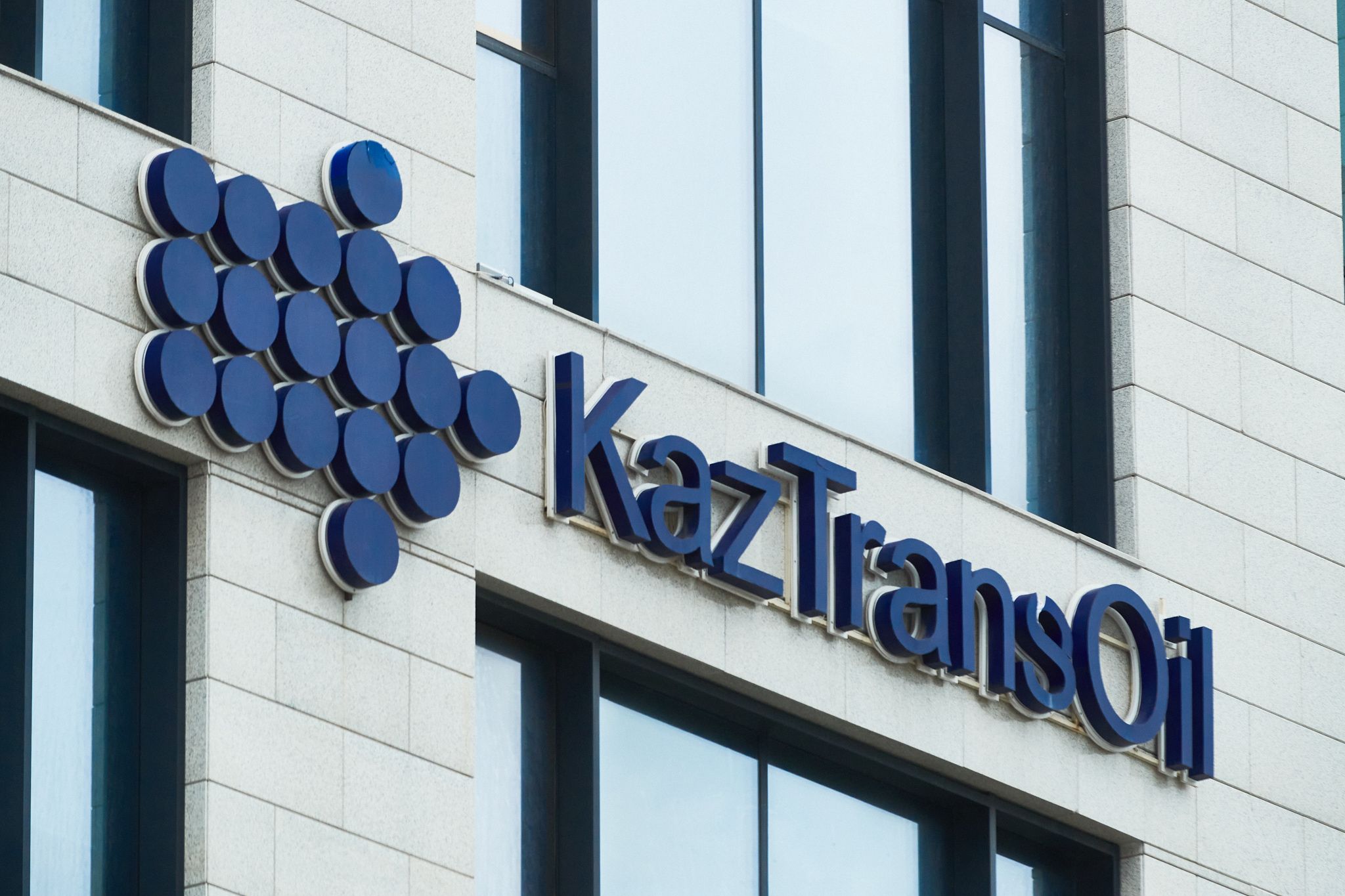 Чистая прибыль КазТрансОйла снизилась на 8,2% - новости Kapital.kz
