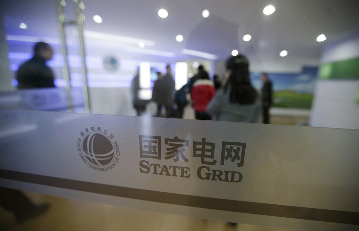 Китайская State Grid остается самой дорогой генерирующей компанией мира- Kapital.kz