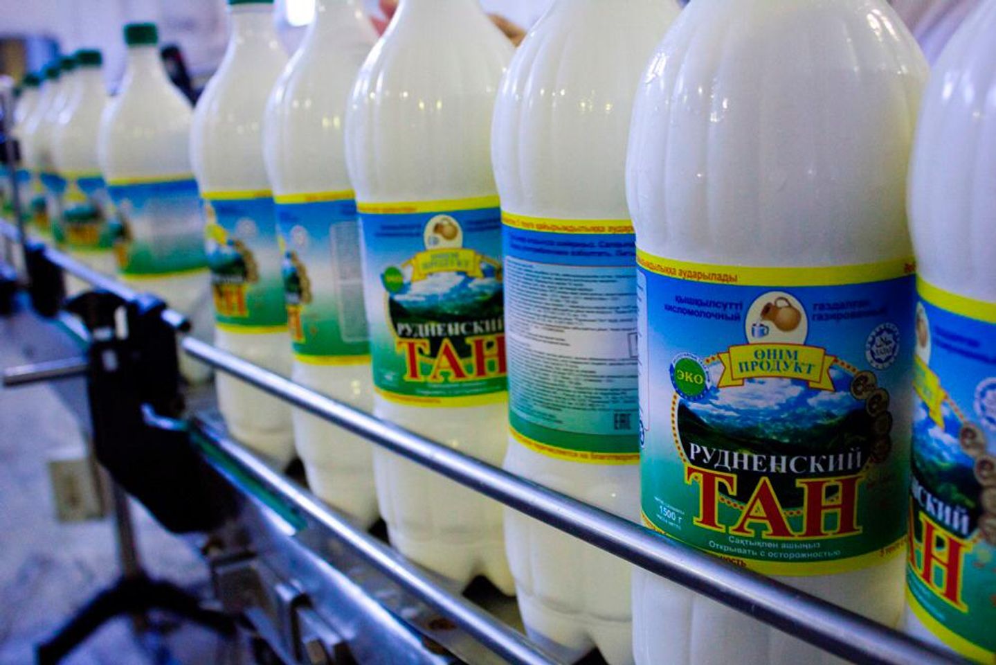 Чай зеленый viet long №1 традиционный. Тан качество. Тан с рассолом. Тан качество. Тан качество.