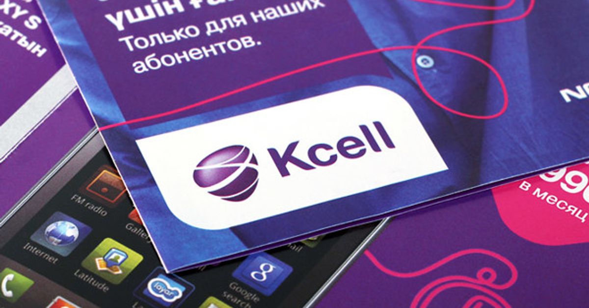 Колл центр кселл. Сотовая связь Кселл. Казахстан Kcell SIM. Харламов Юрий Евгеньевич Kcell.