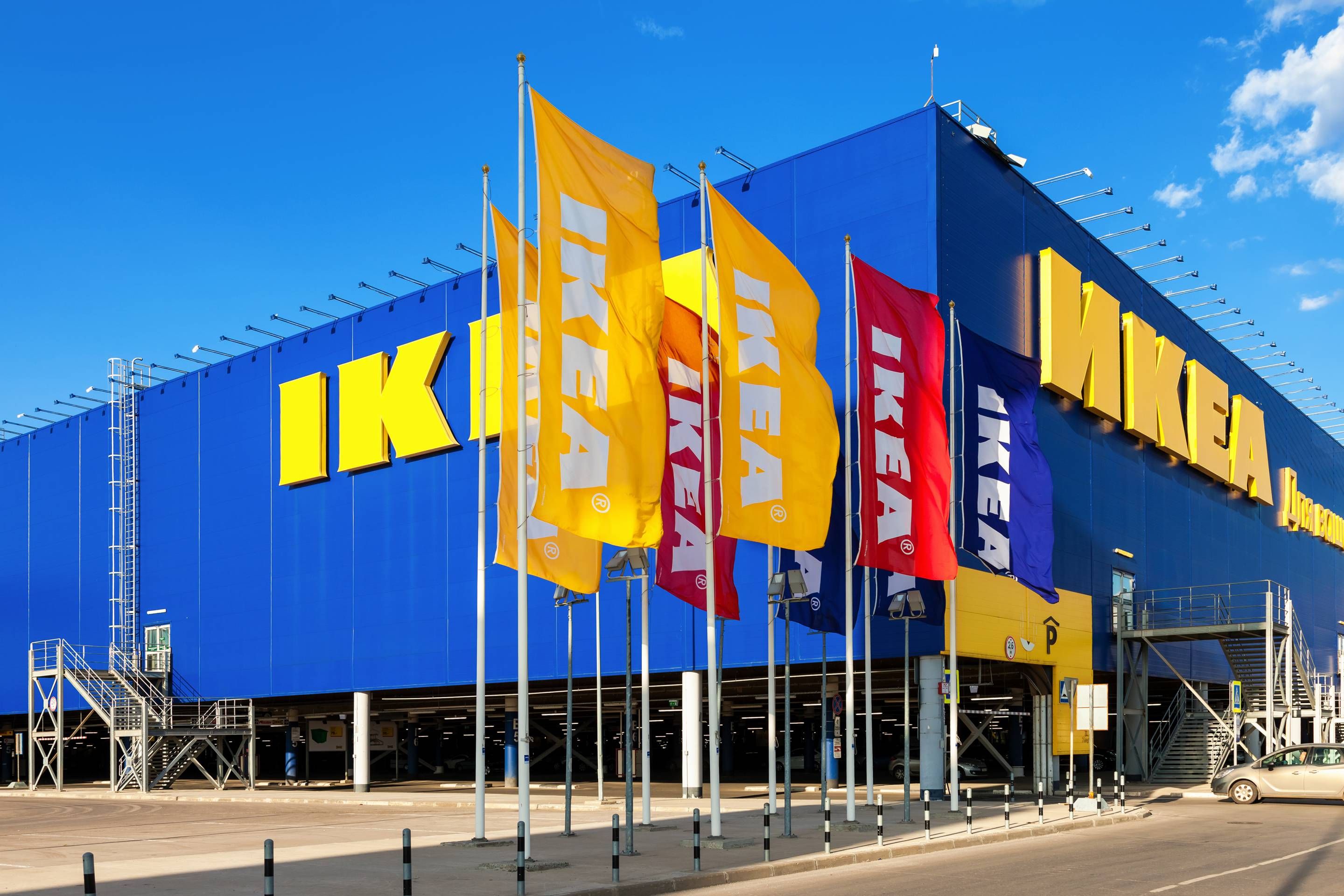 Ikea Алматы Интернет Магазин