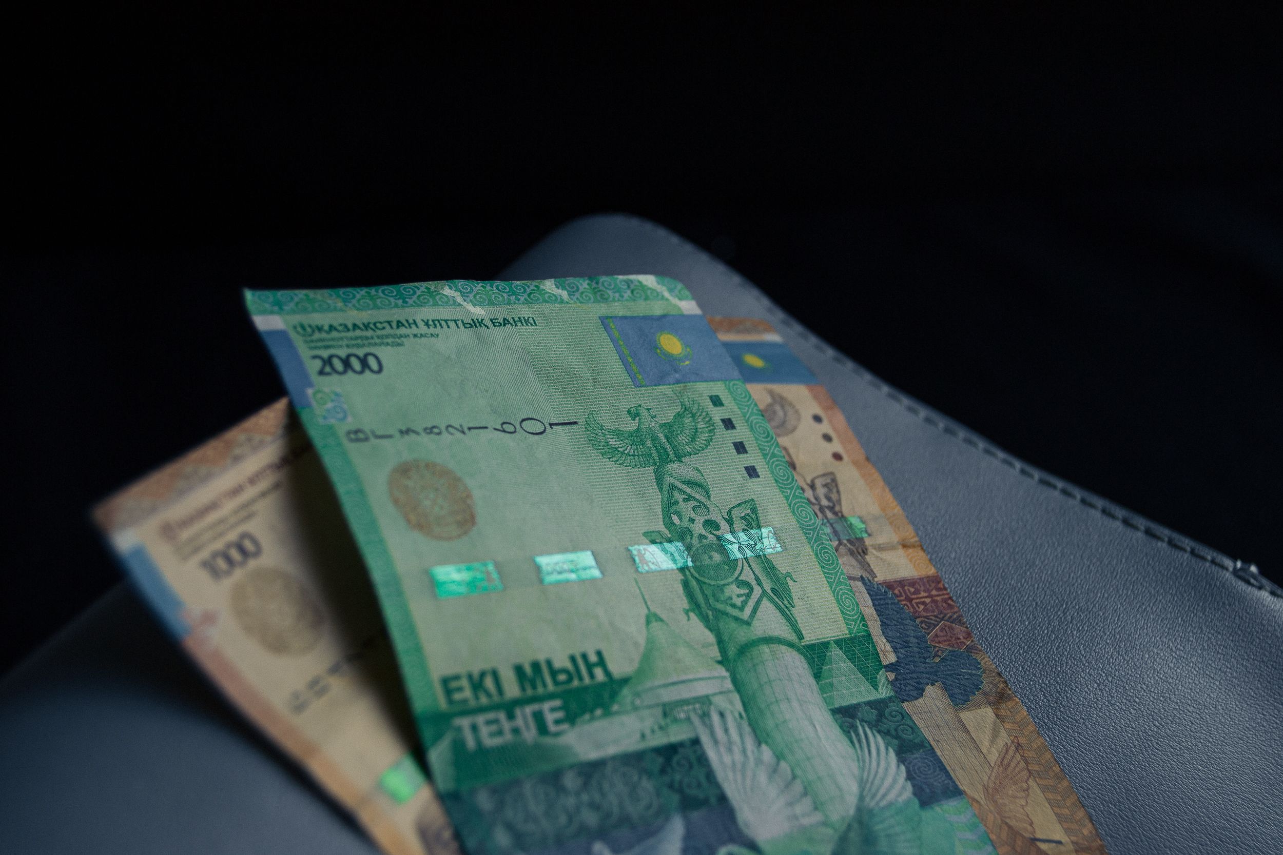 1200 тенге в долларах. 400 долларов в тенге. 422 доллара. 1200 тенге в долларах. 1200 тенге в долларах.