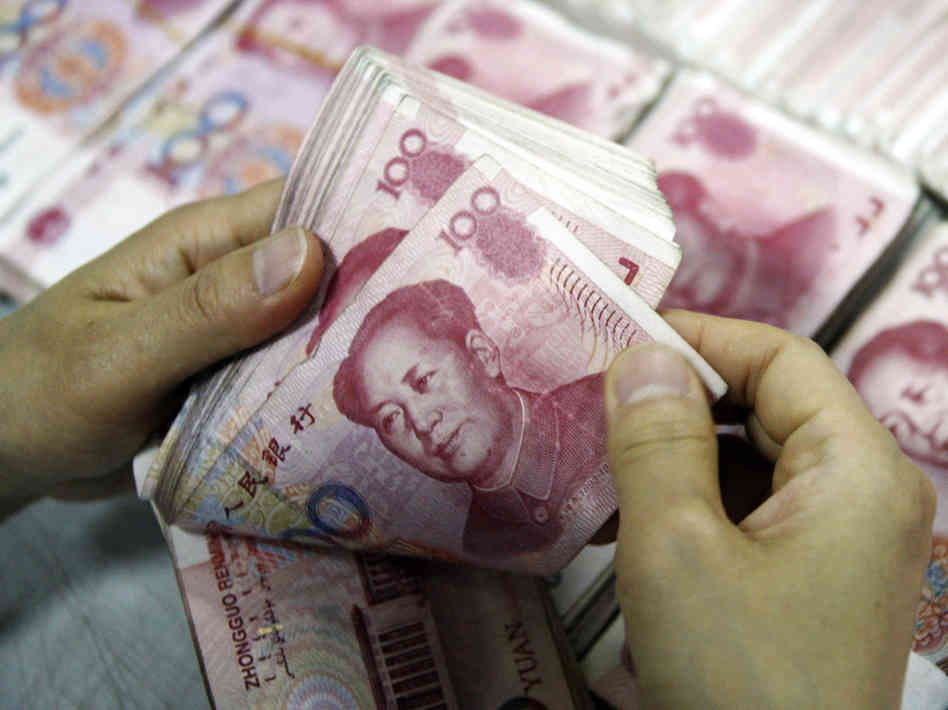 Банк Китая начал обмен юаня на тенге - новости Kapital.kz