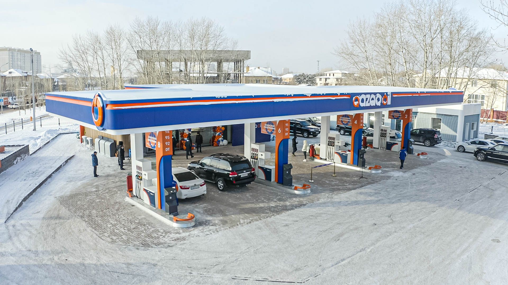 Petroretail Otkryla Azs Pod Novym Brendom Novosti Kapital Kz