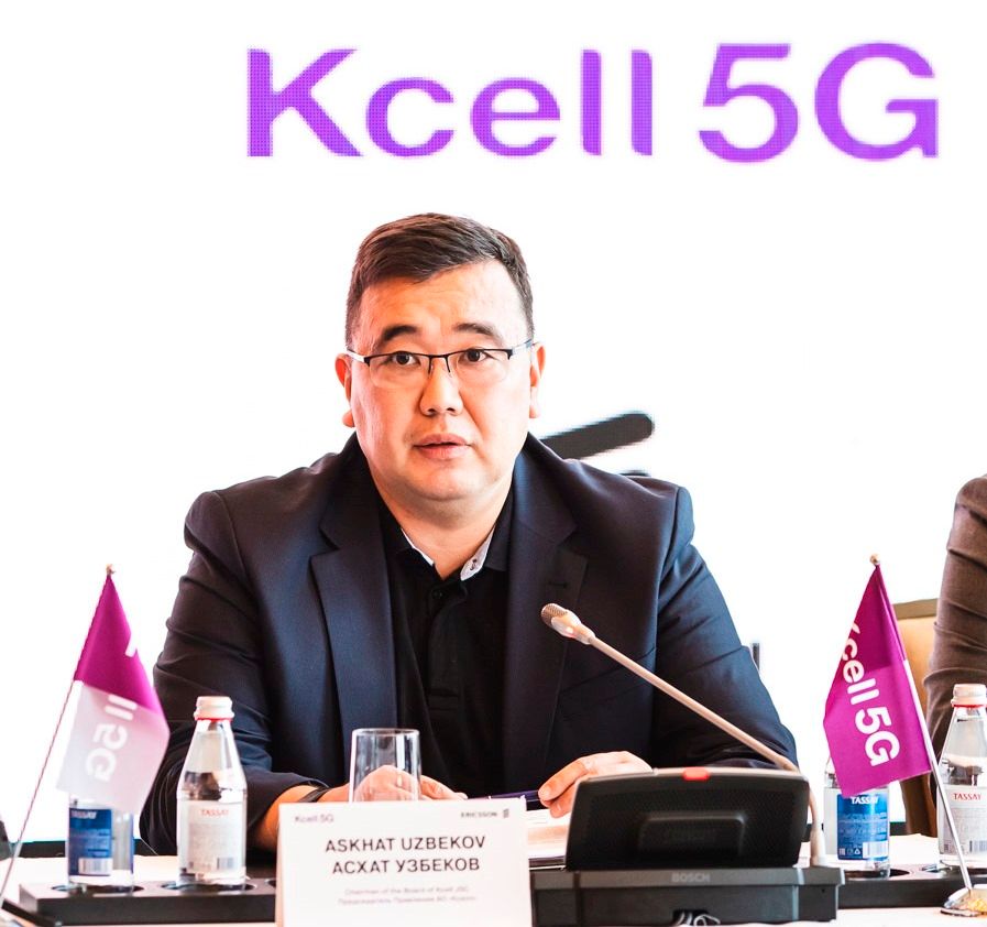 Kcell и Ericsson намерены ускорить цифровую трансформацию Казахстана  2378406 — Kapital.kz 