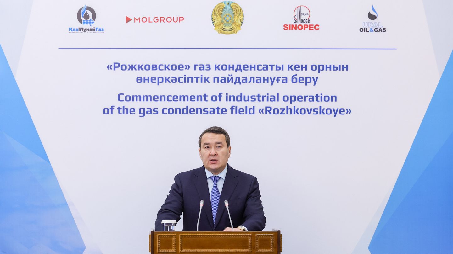 В Казахстане начали добычу газа на месторождении Рожковское  2638162 — Kapital.kz 