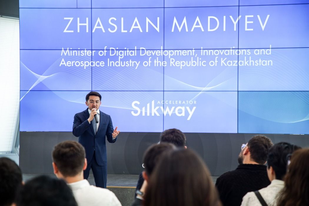 Silkway Accelerator 2024: какие стартапы прошли в финал? 3152483 — Kapital.kz 