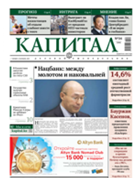 Pdf 2015-10-08