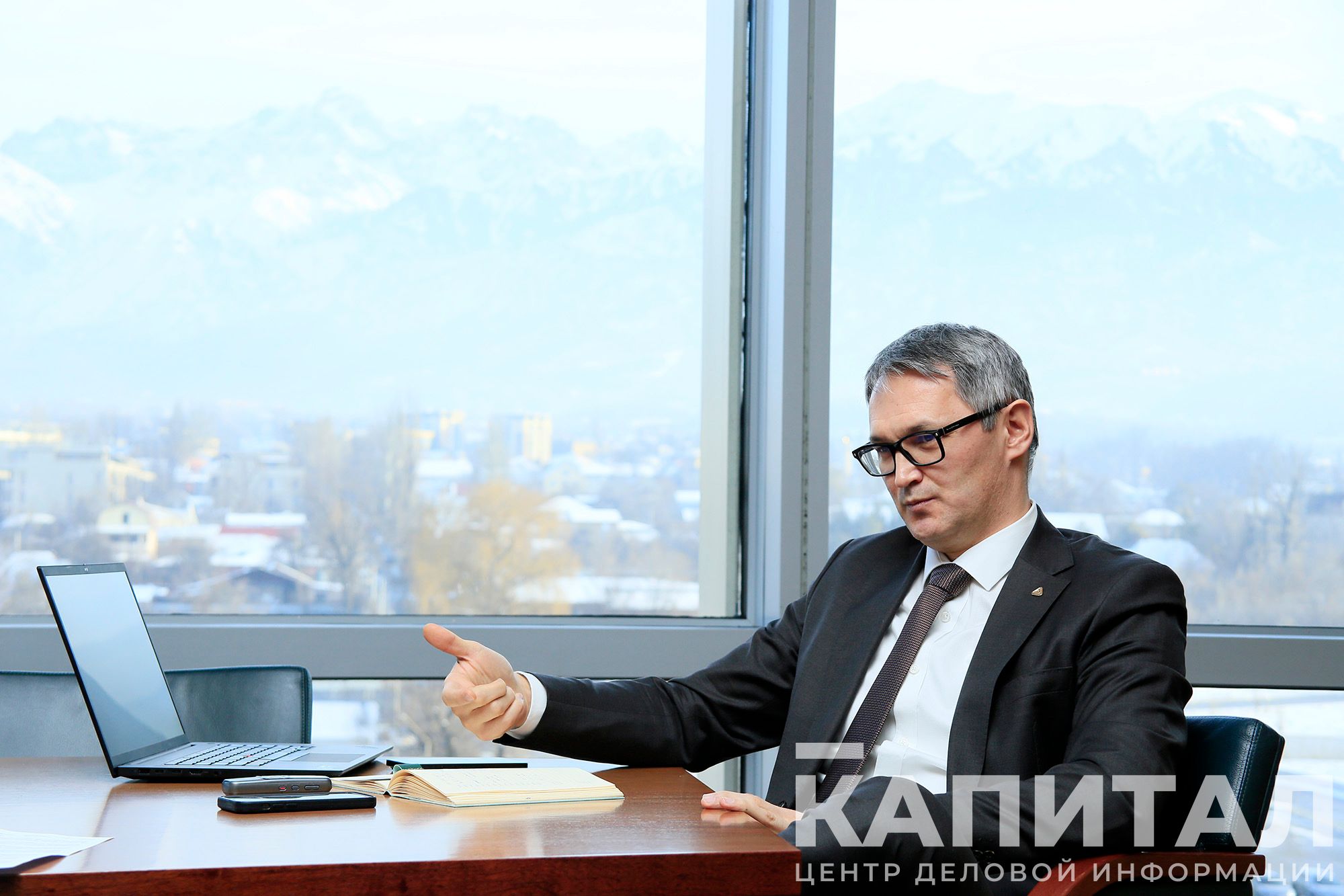 Руслан Владимиров: Мы ожидаем, что в этом году базовая ставка может снизиться до 12% 2714985 - Kapital.kz 
