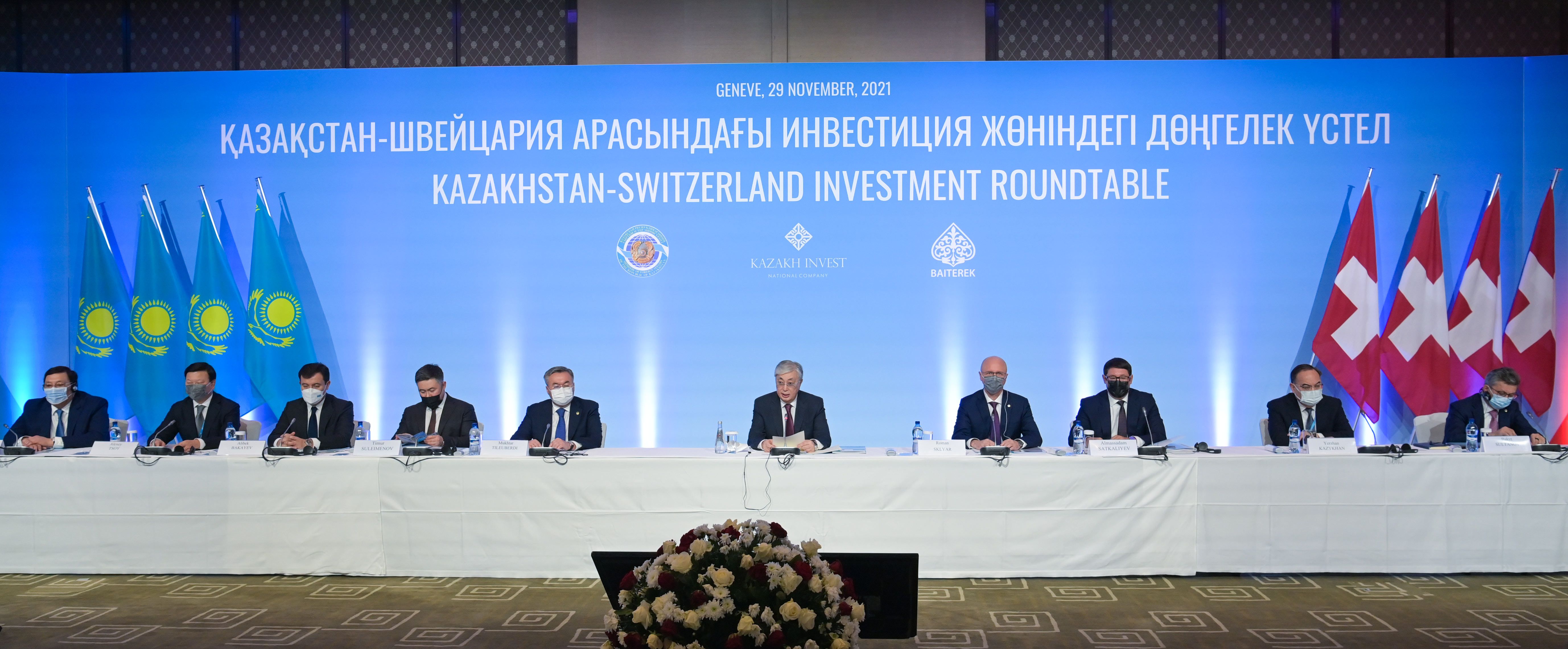 Казахстан и Швейцария подписали соглашения на $301 млн 1087535 - Kapital.kz 