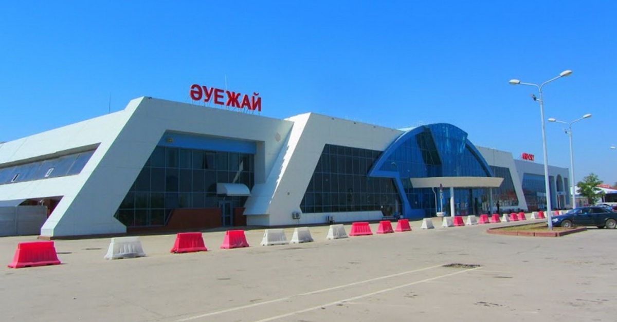 Актюбинск аэропорт