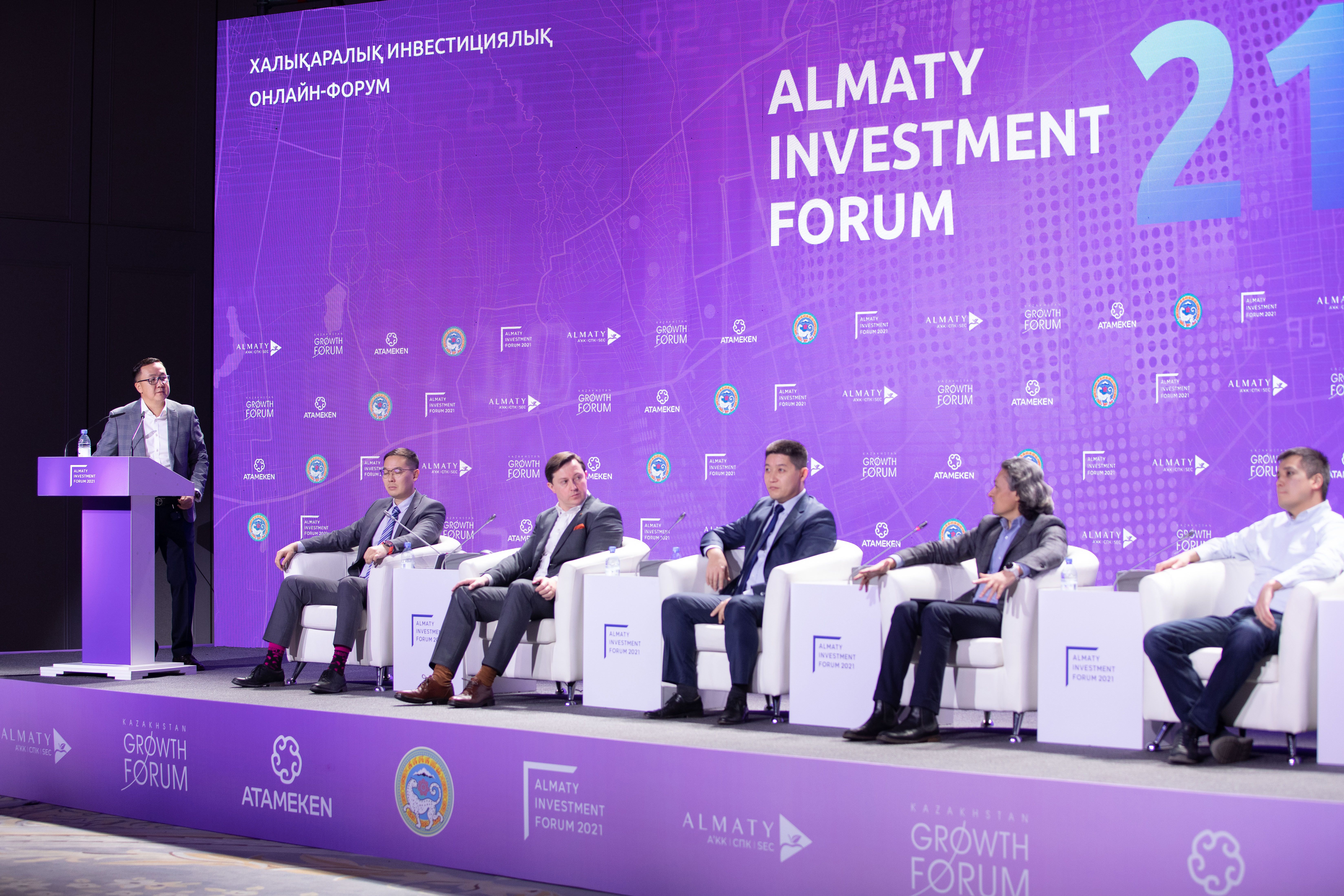 На Almaty Investment Forum впервые прошла выставка проектов и инициатив города- Kapital.kz