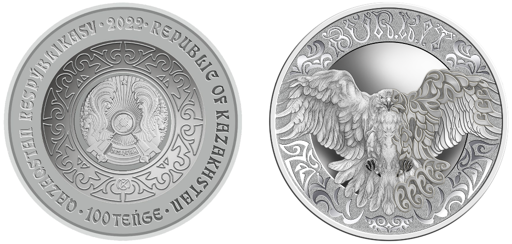Выпущены коллекционные монеты BÚRKIT 1784936 - Kapital.kz 