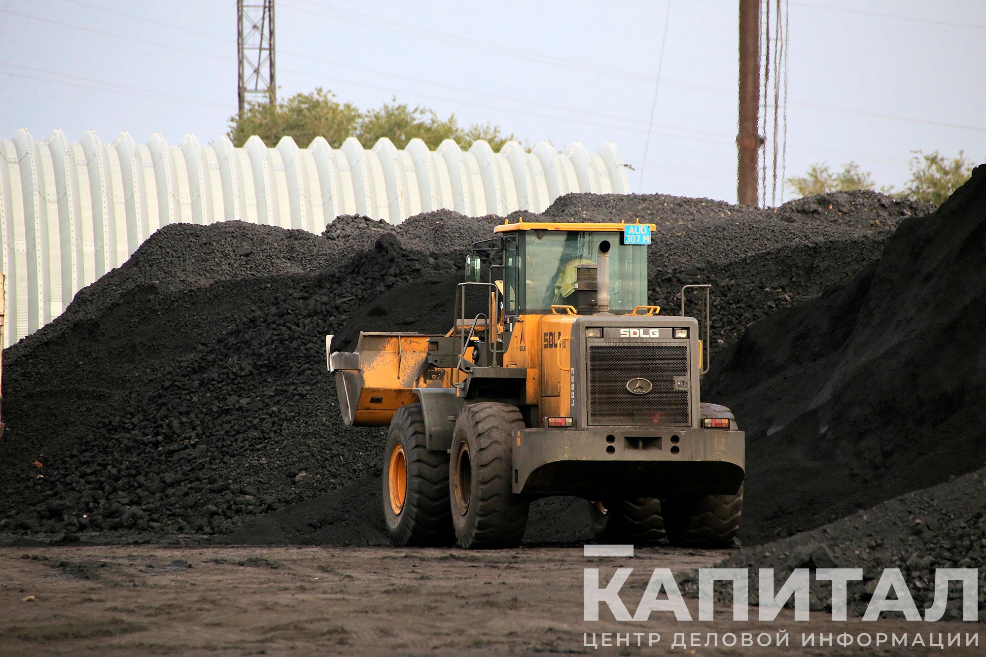 Более 1 млн тонн угля необходимо Карагандинской области в отопительный  сезон - новости Kapital.kz