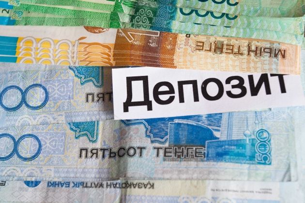 Топ-7 банковских депозитов октября в тенге - новости Kapital.kz