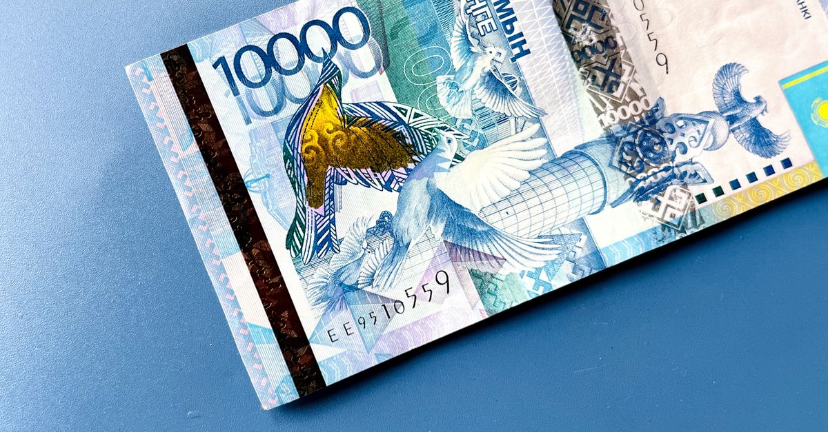7500 тг