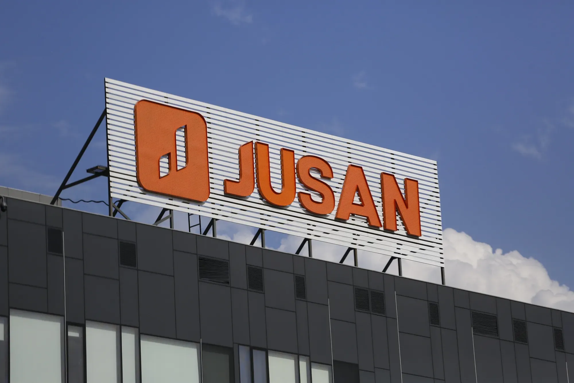 Ао jusan bank