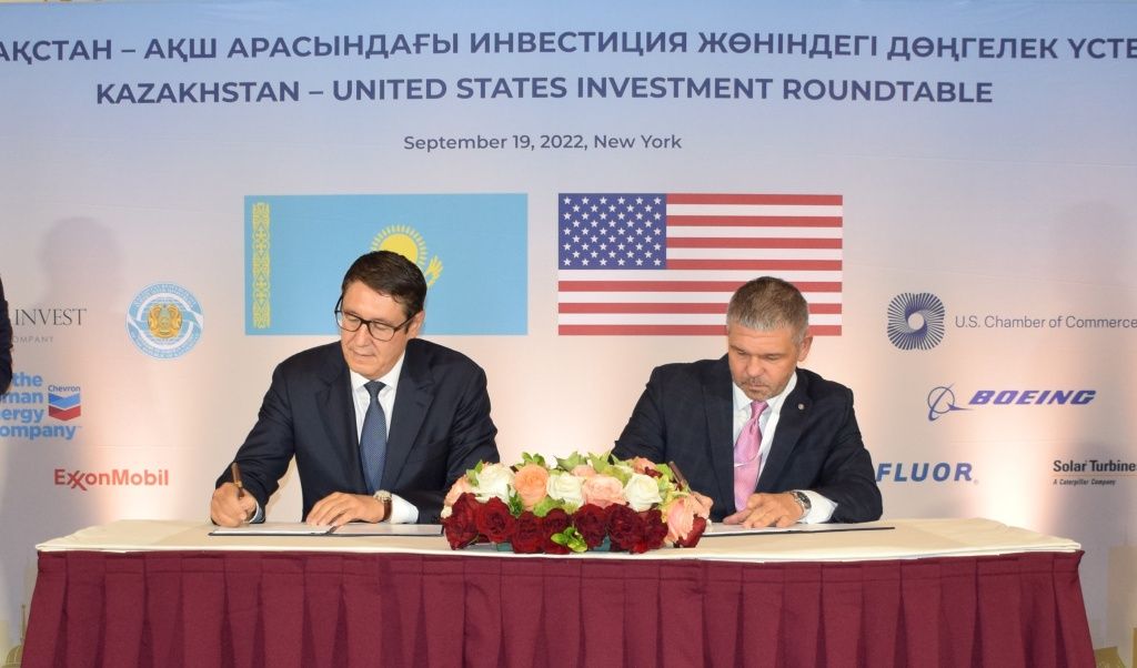 What agreements did Kazakhstan and the USA sign?  1594892 - Kapital.kz
