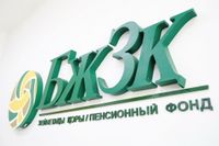 Фото: Руслан Пряников