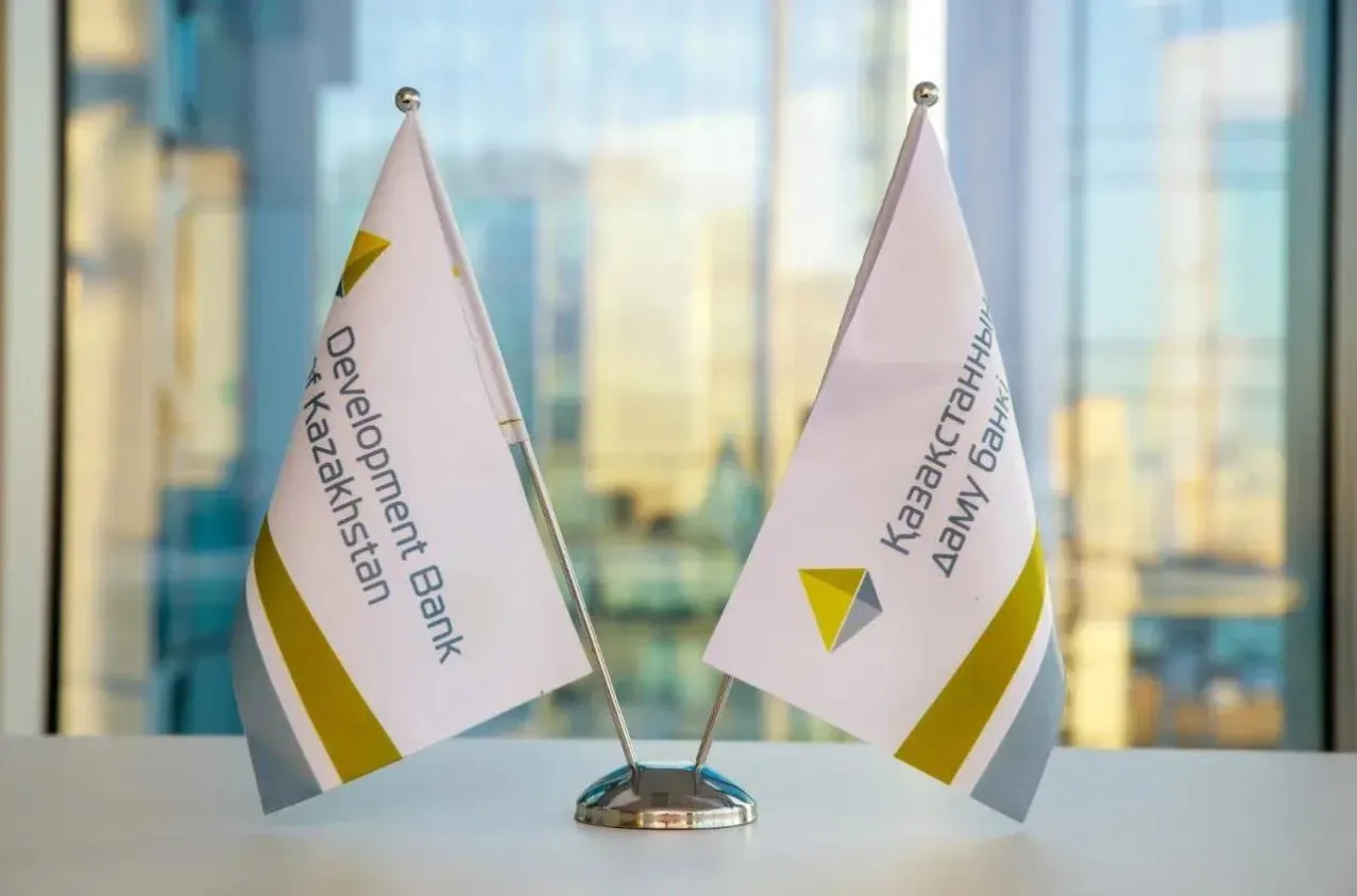 просто касе. просто касе. 1 месяц кошки моей. касе. казахстанская фондовая биржа лого.