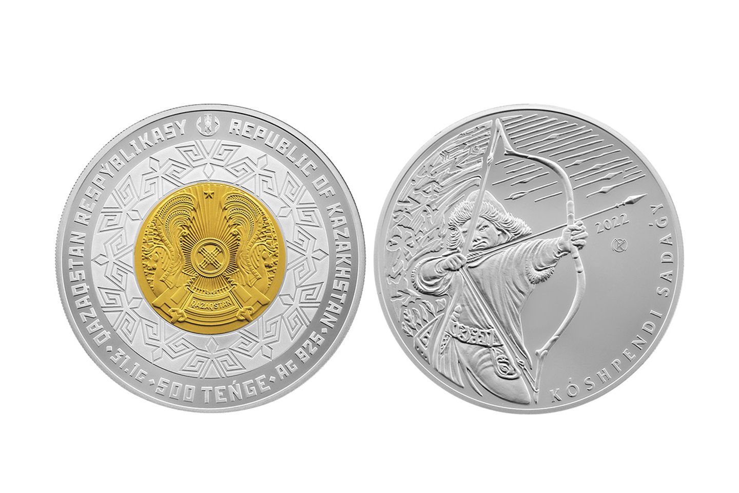 Нацбанк выпускает в обращение монеты KÓSHPENDI SADAǴY 1762281 - Kapital.kz 