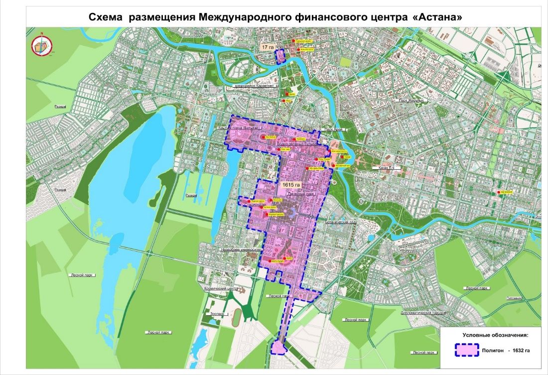 Объем привлеченных инвестиций через МФЦА достиг $11,9 млрд 3074499 — Kapital.kz 