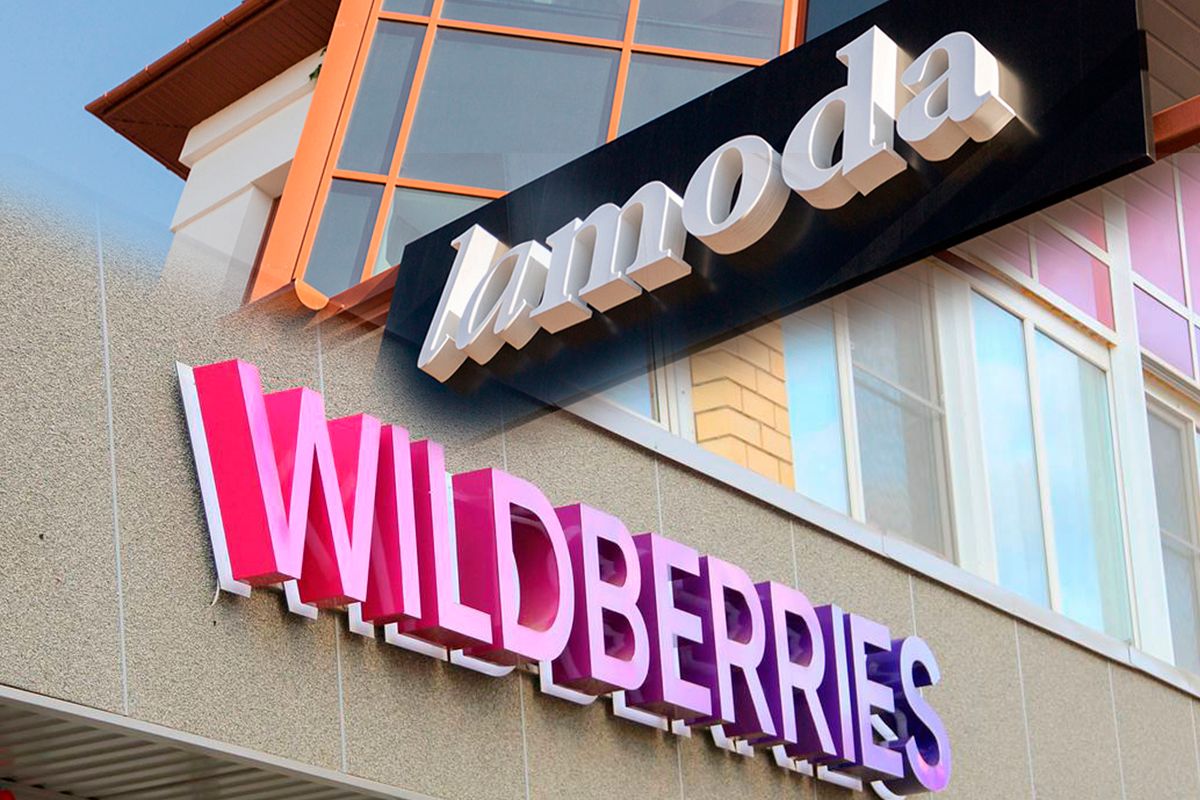 Wildberries Kz Интернет Магазин В Казахстане