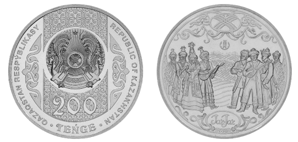 Нацбанк выпускает в обращение коллекционные монеты Jar-Jar и Kelоğlan  2614485 — Kapital.kz 