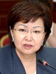Нурбуби Наурызбаева