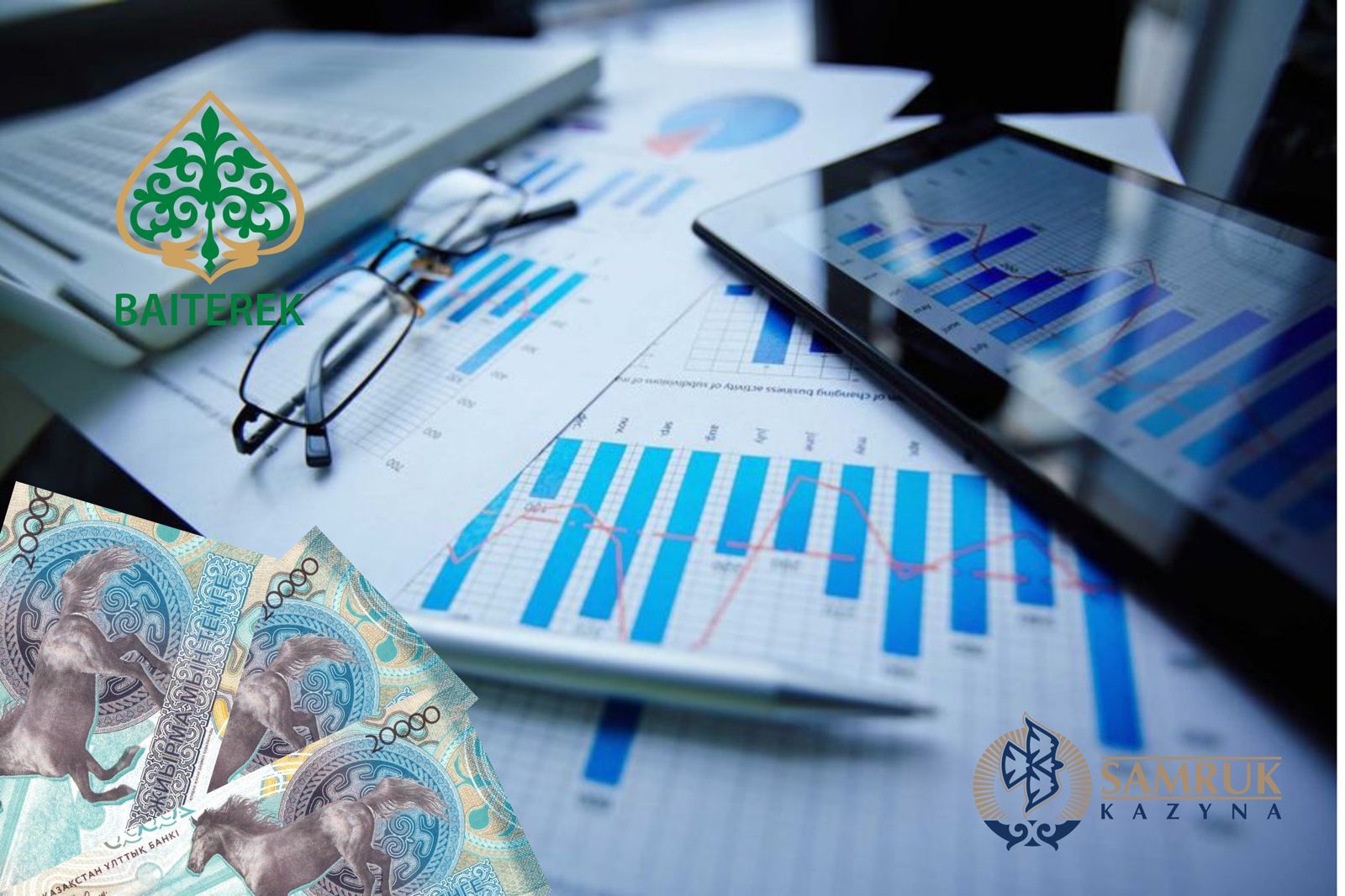 В 2023 году приватизировали только 23 объекта- Kapital.kz