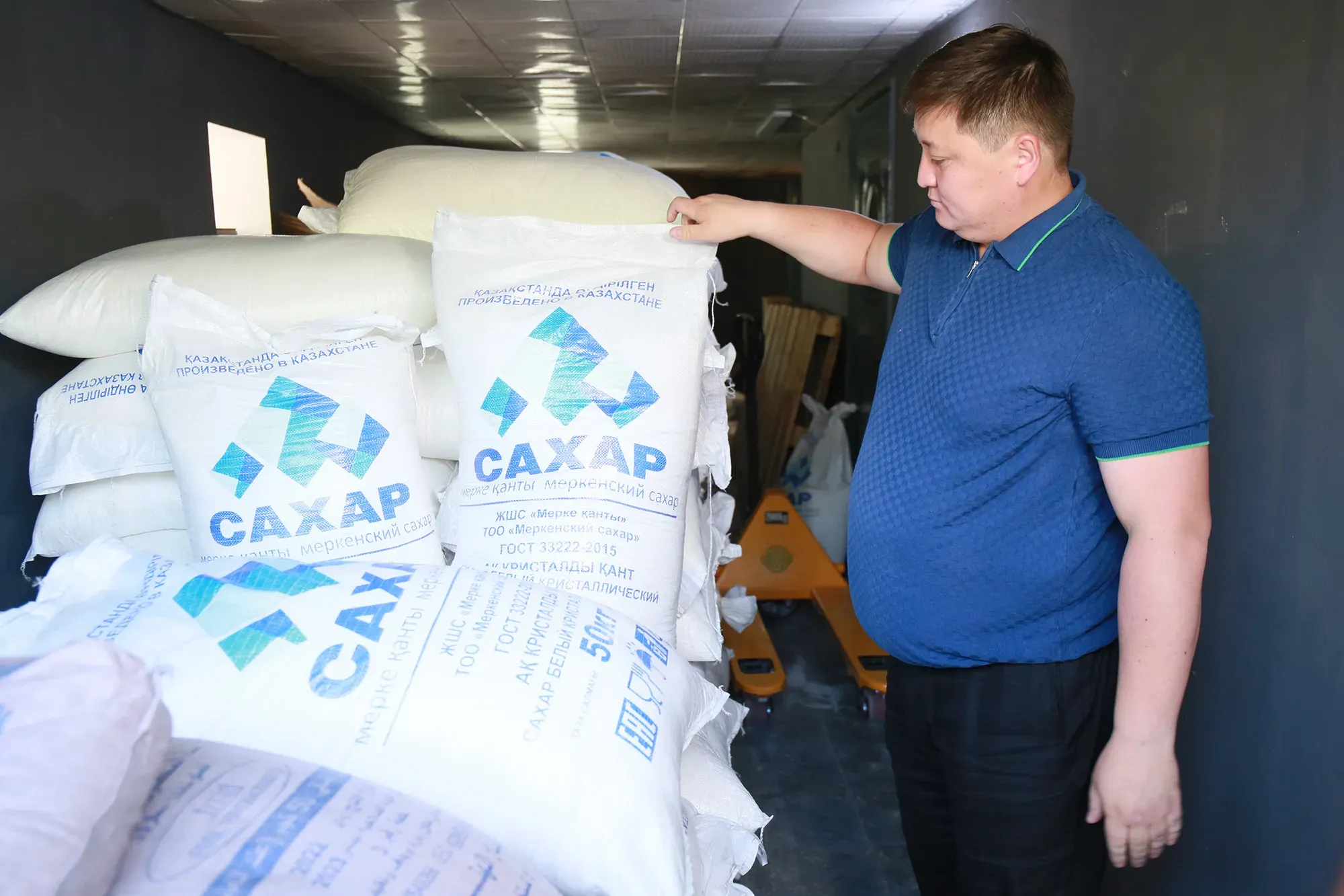 До 2026 года в сахарную отрасль инвестируют 495 млрд тенге - «Экономика»