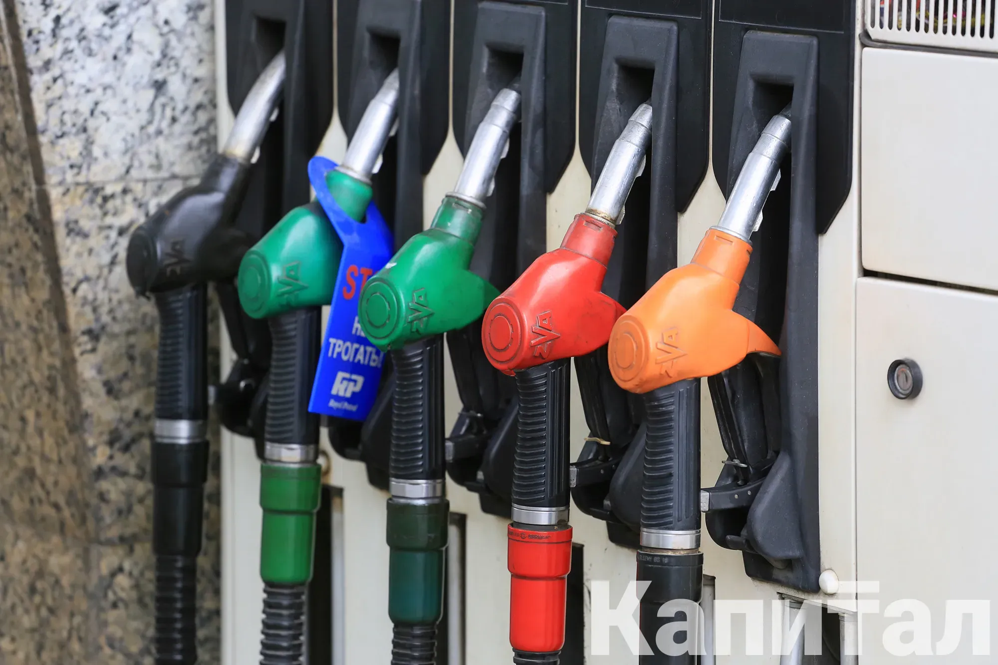 Госрегулирование розничных цен на ГСМ намерены продлить - «Экономика»