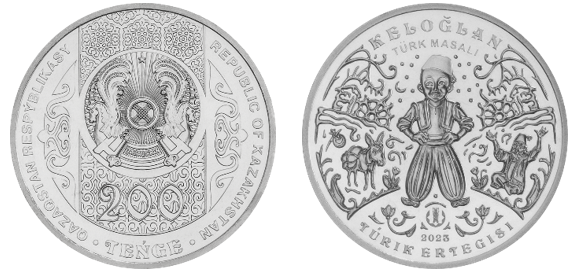 Нацбанк выпускает в обращение коллекционные монеты Jar-Jar и Kelоğlan  2614494 — Kapital.kz 