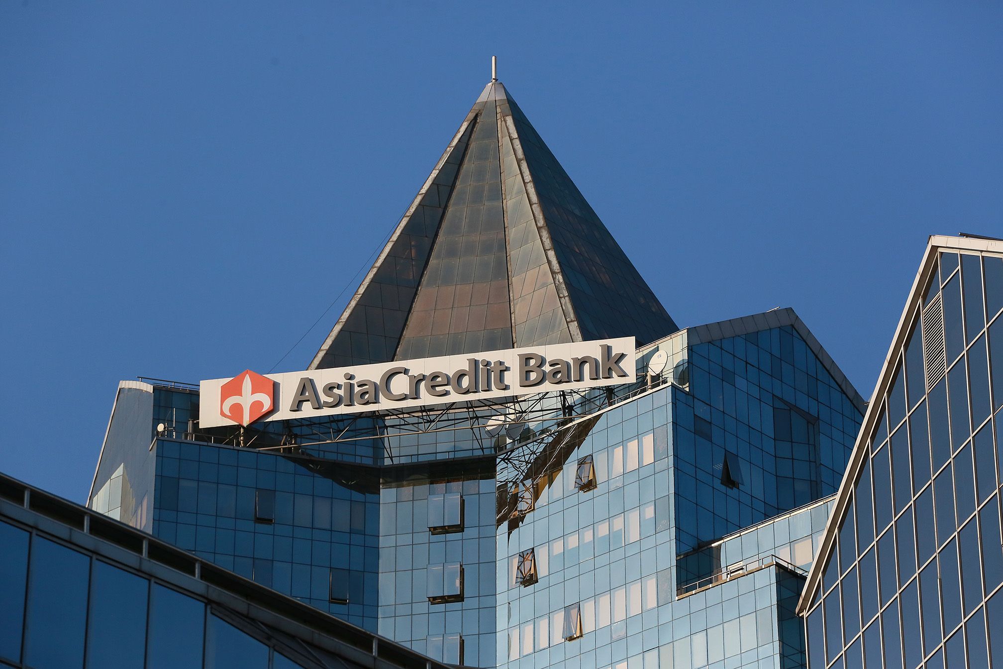 Bank kz. ASIACREDIT Bank. Азия кредит Москва. Город Подольск ASIACREDIT Bank. Азия кредит лого.