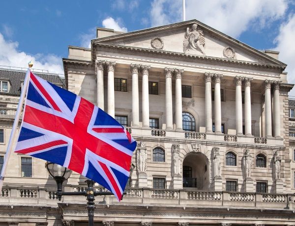 Банк Англии повысил ставку до 2,25%- Kapital.kz