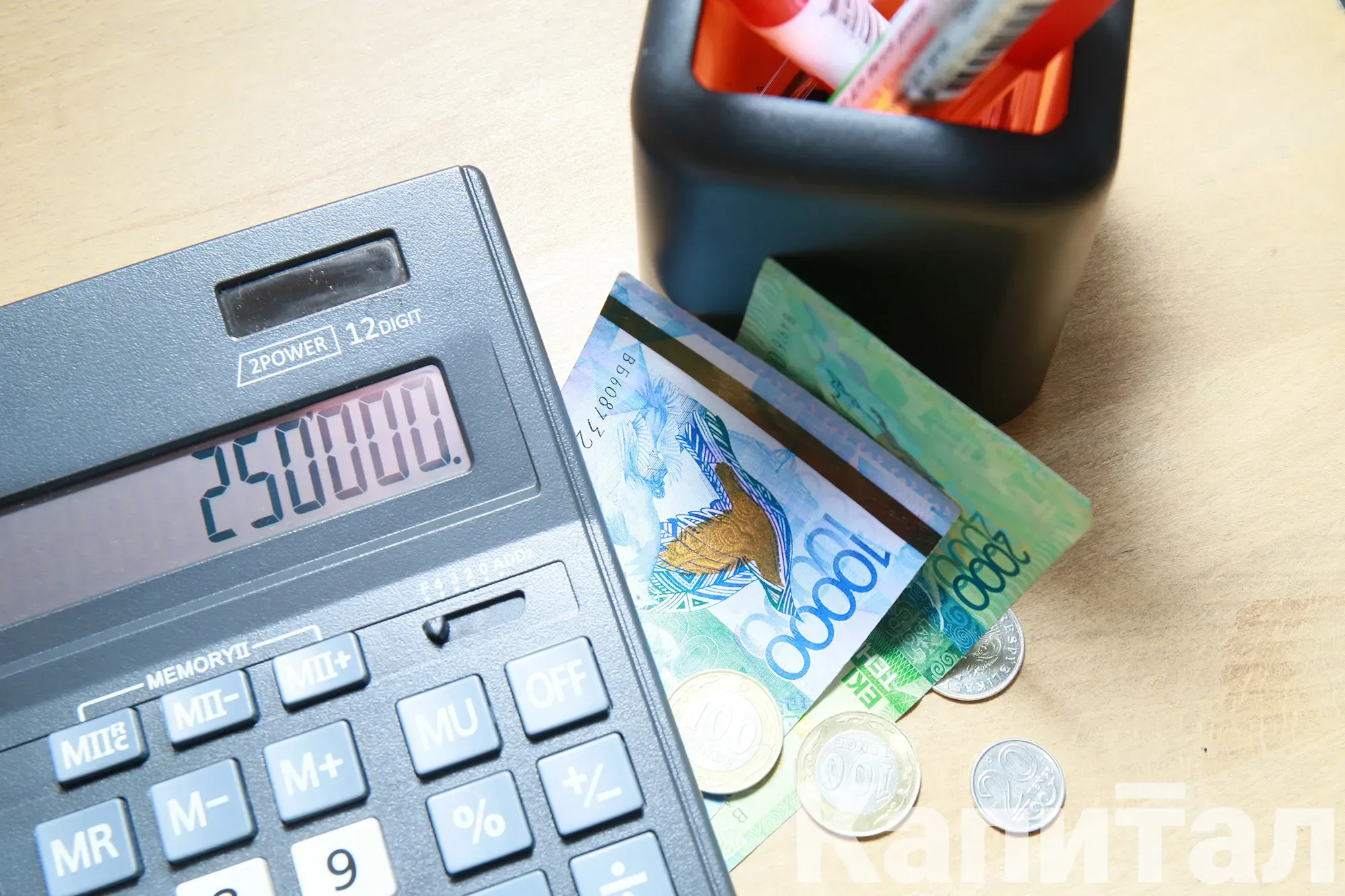 Свыше миллиона казахстанцев имеют долги по налогам на имущество и транспорт - «Экономика»