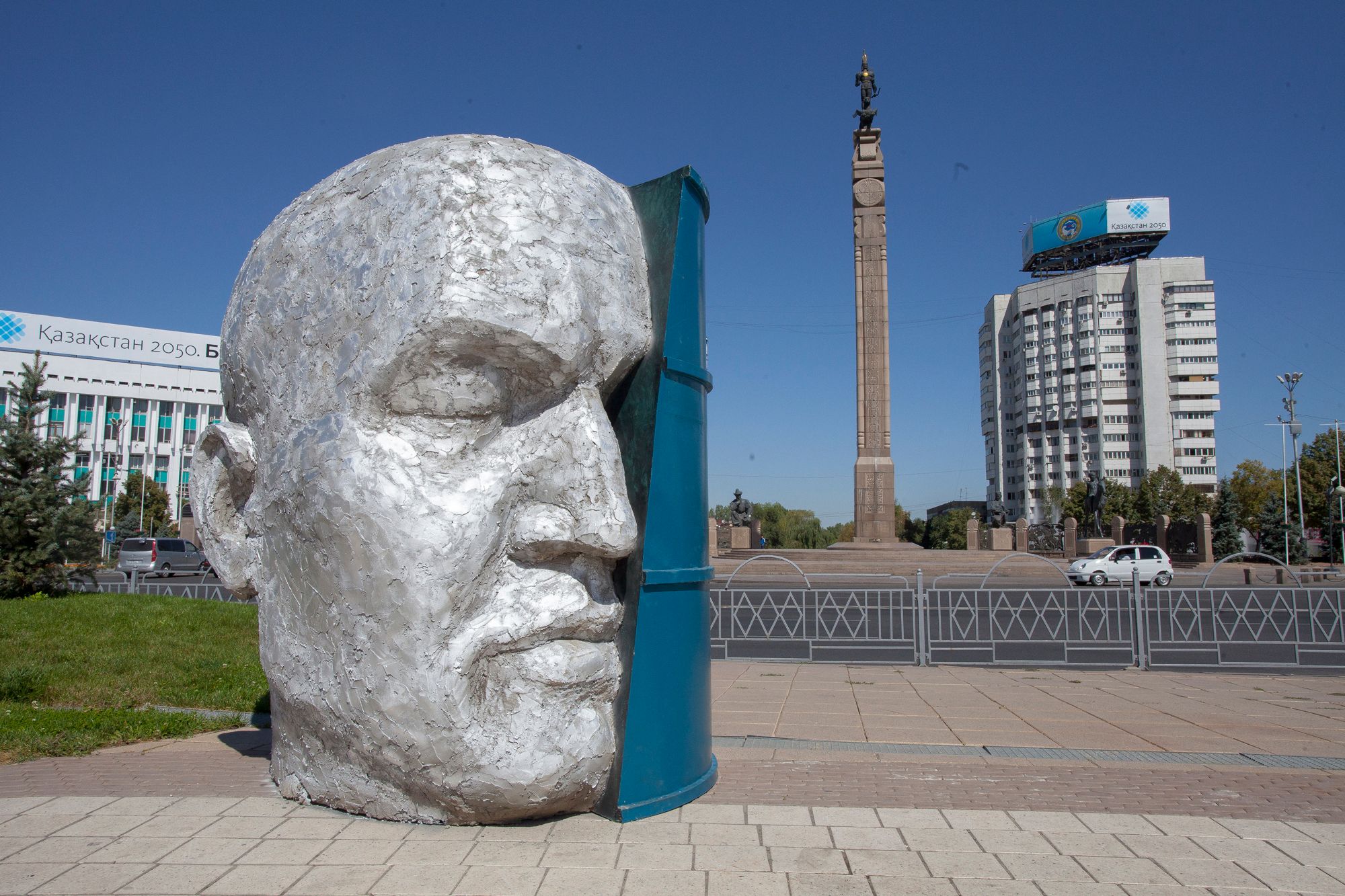 Артбат. Артбат