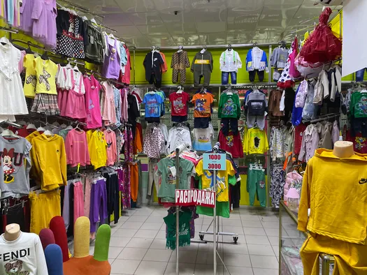 Магазин -детская одежда в Крупном ТЦ