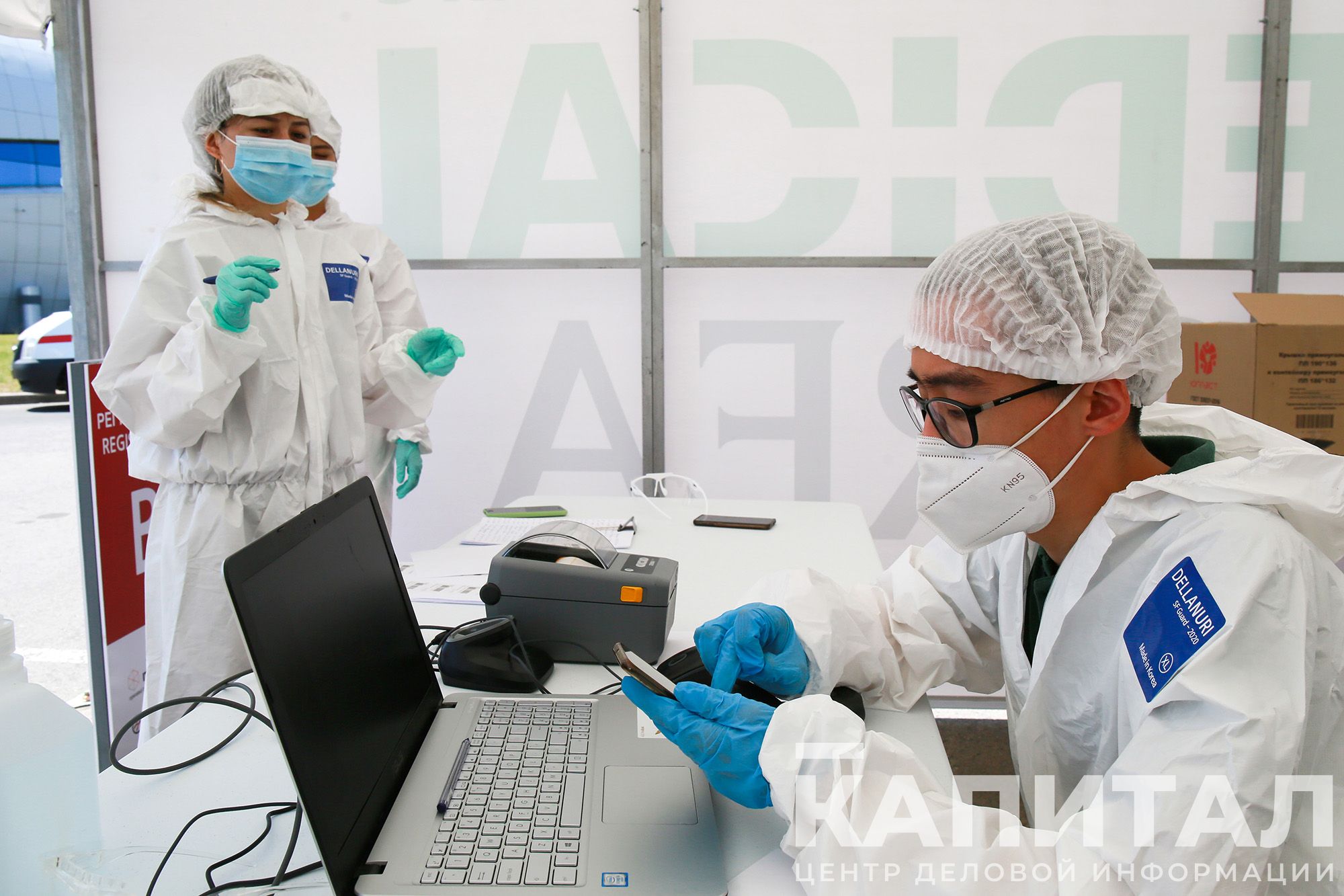 До 40 тысяч тестов на коронавирус ежедневно проводят в Казахстане - новости  Kapital.kz