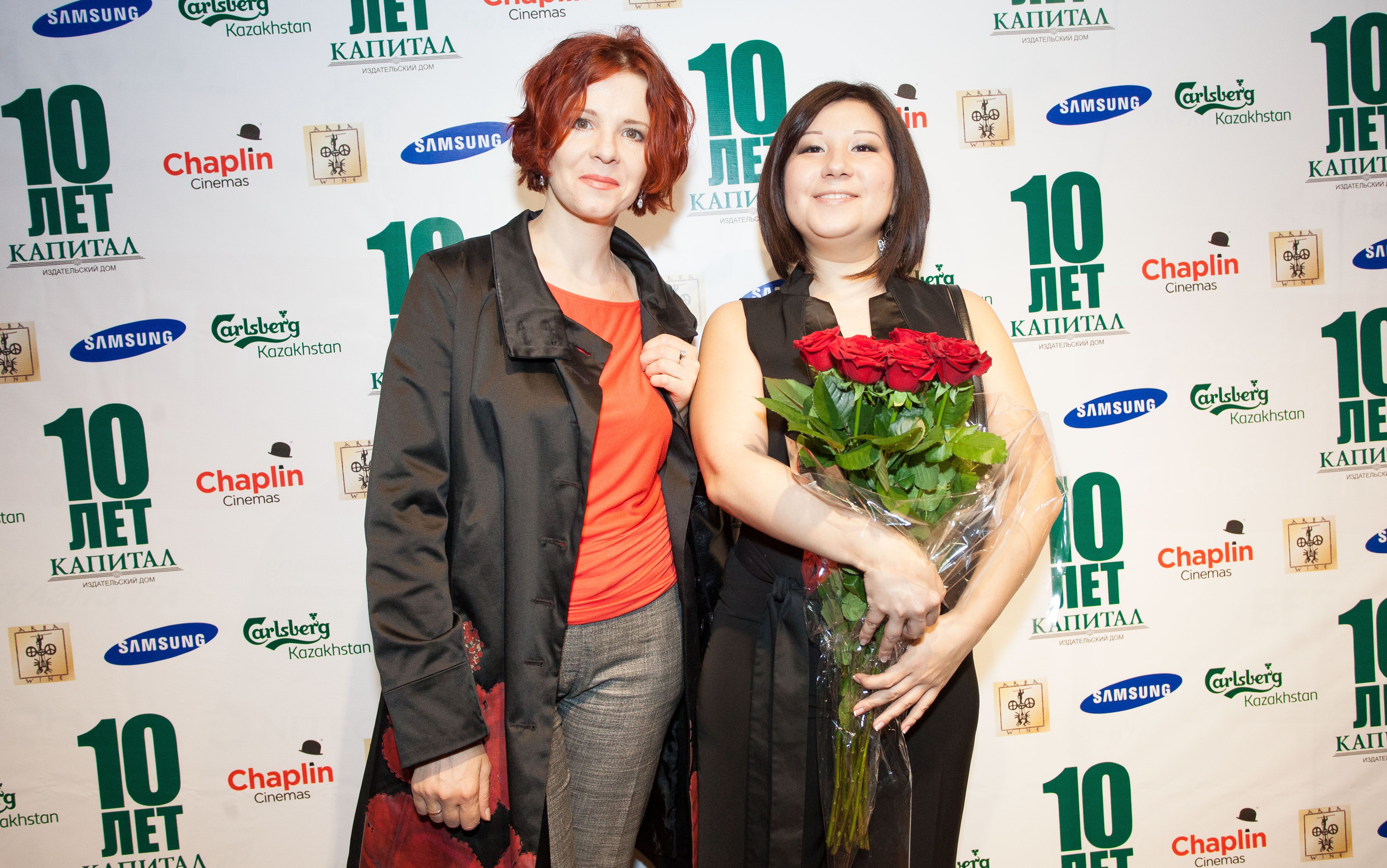 Татьяна Бендзь (Raimbek bottlers), Мира Халина (Директор ИД Капитал)