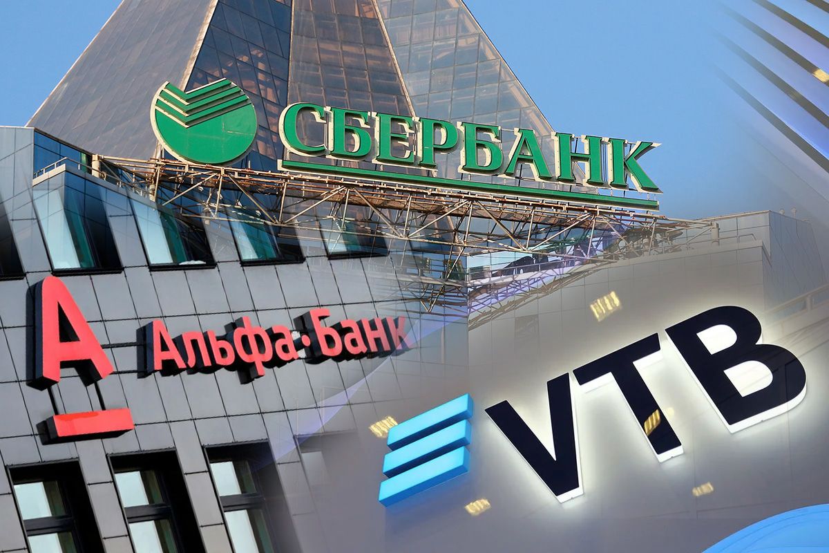 Скажутся ли санкции США на казахстанских дочках российских банков? -  новости Kapital.kz