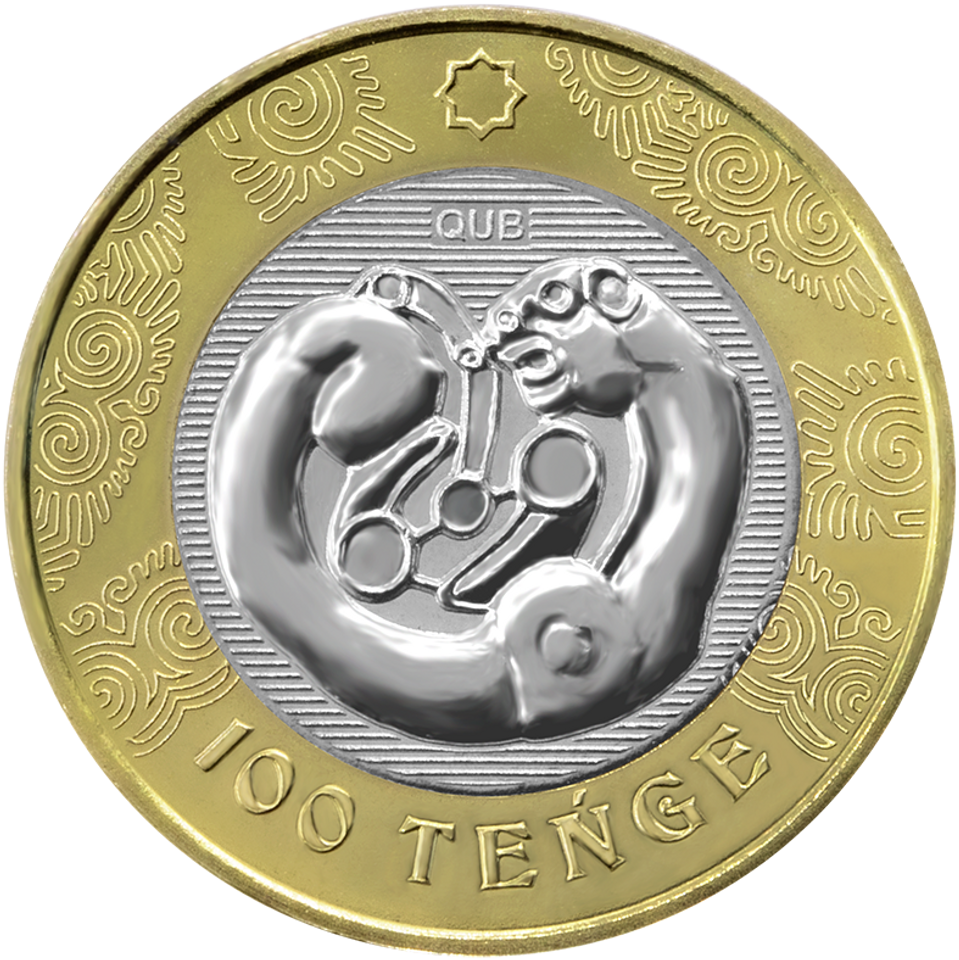 В Казахстане в обращении появятся новые монеты 1759901 - Kapital.kz 