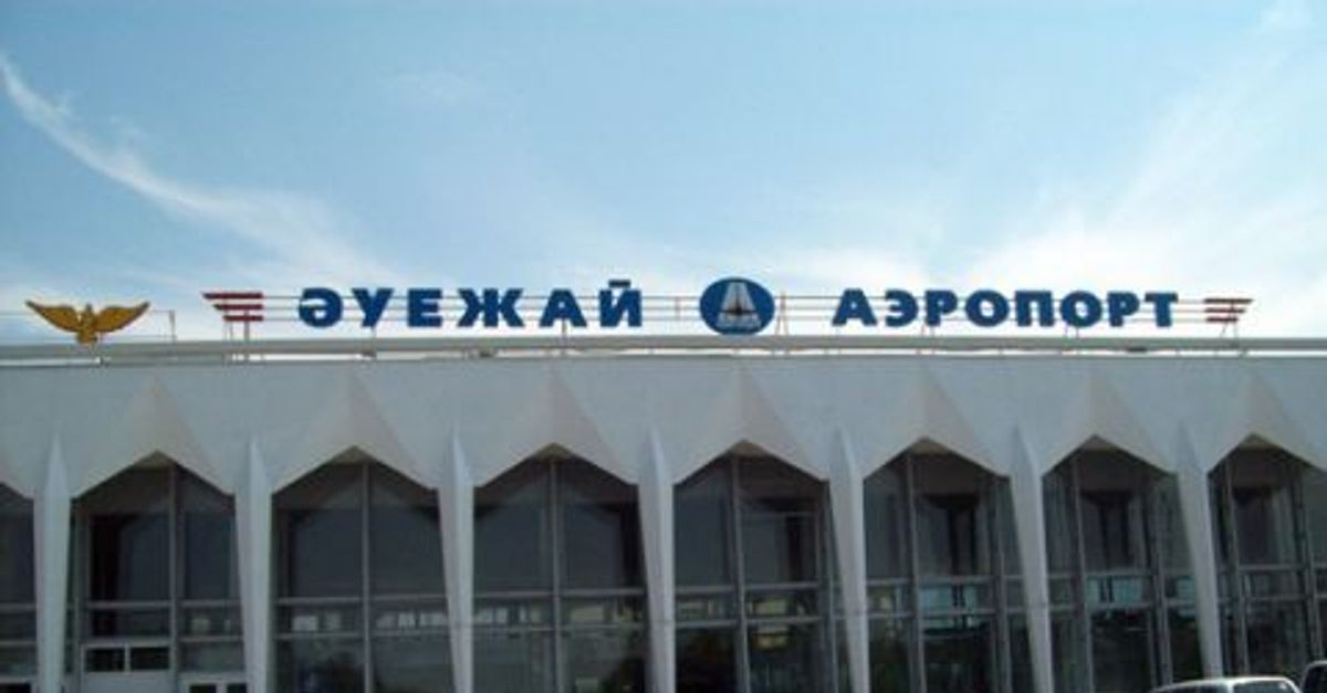 Уральск аэропорт карта