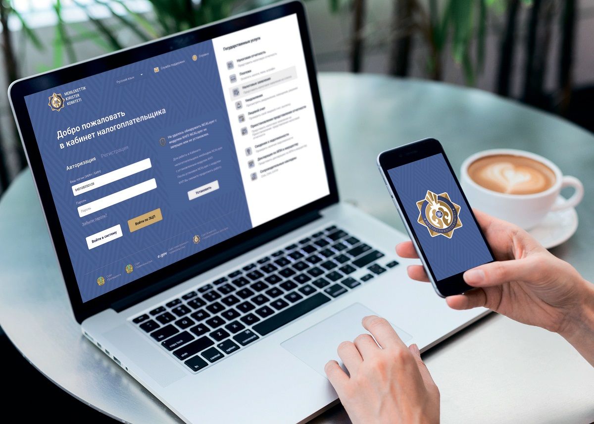 Создать временную почту. Почта майл приложение. Предложение о работе на почту. Майл ру мессенджер. Mail рекомендует.