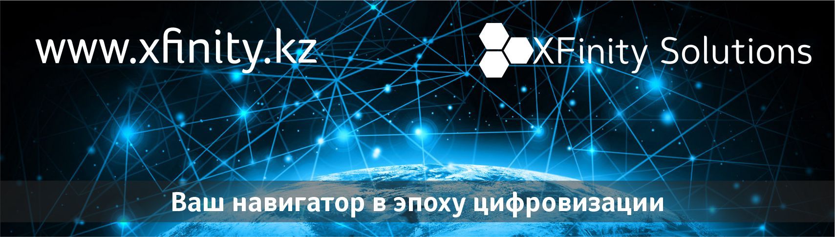 Компьютеры и ноутбуки Acer будут производить на территории СЭЗ ПИТ Алатау 2336597 — Kapital.kz 