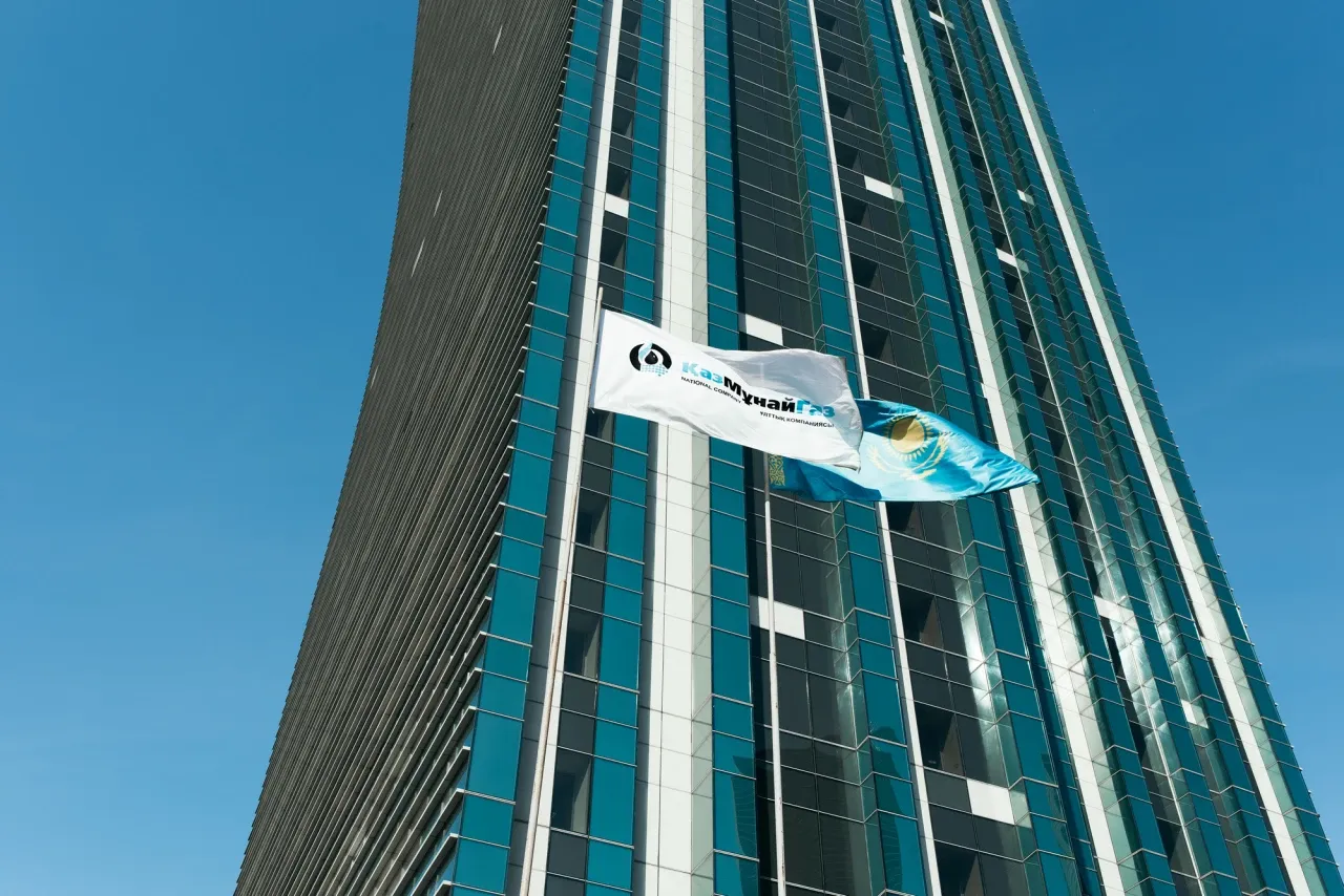 В КазМунайГазе объяснили продажу доли в Kalamkas-Khazar Operating - «Экономика»