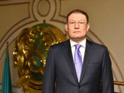 Фото: МИД РК