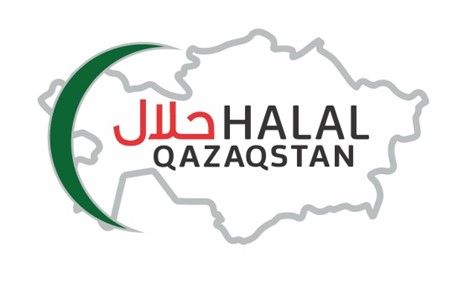 В Казахстане ввели 5 нацстандартов для продукции «Халал» 355842 - Kapital.kz