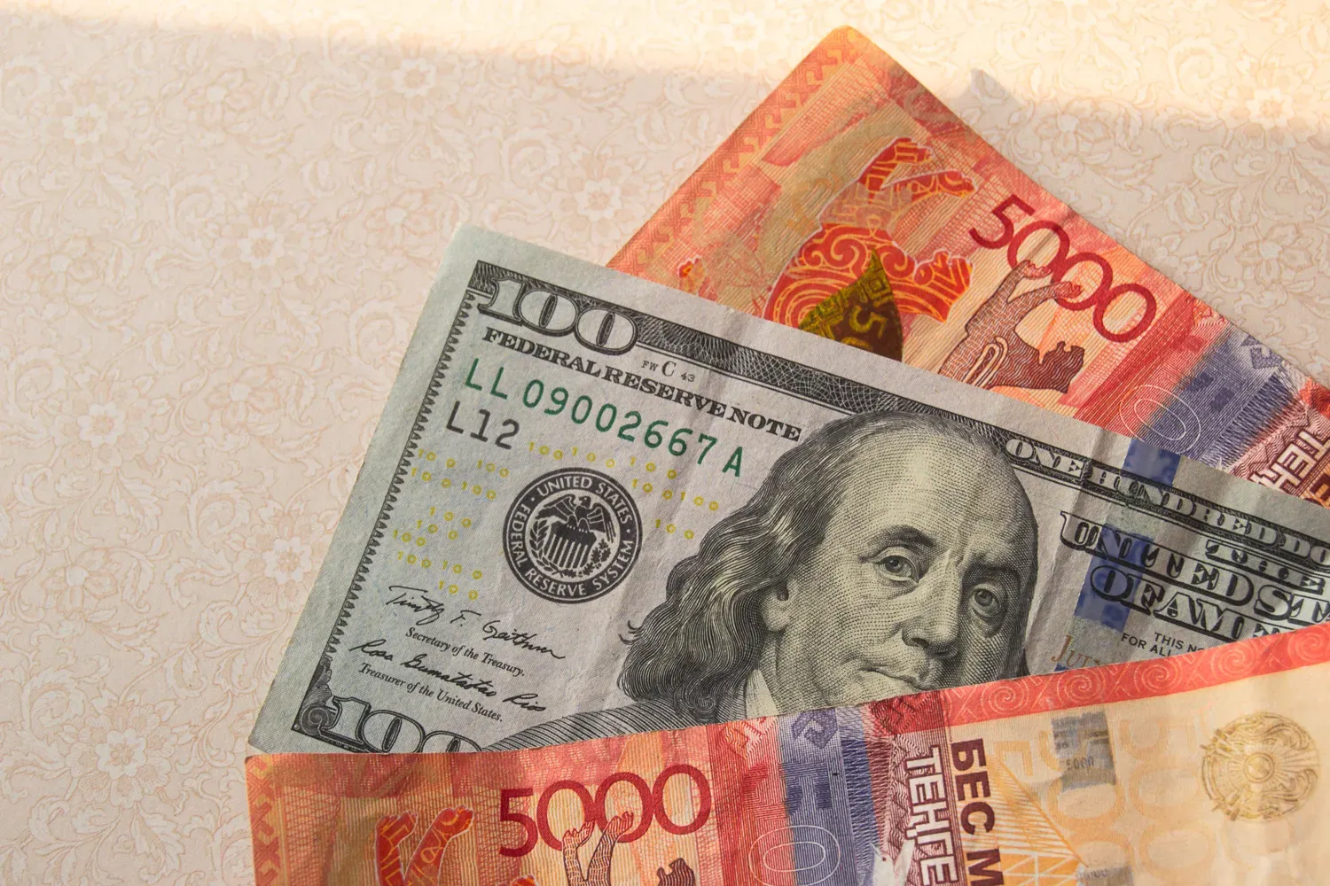 39 долларов в тенге. 39 долларов в тенге. Торги доллар. 39 долларов в тенге. 39 долларов в тенге.